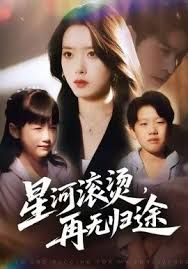 满江红